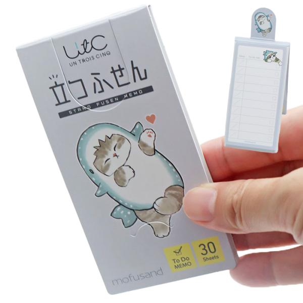 ヒサゴ 付箋 モフサンド 立つふせん サメにゃん／ToDo mofusand