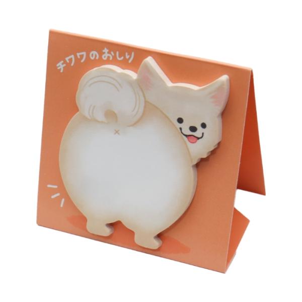 nikukyu_4909001580435