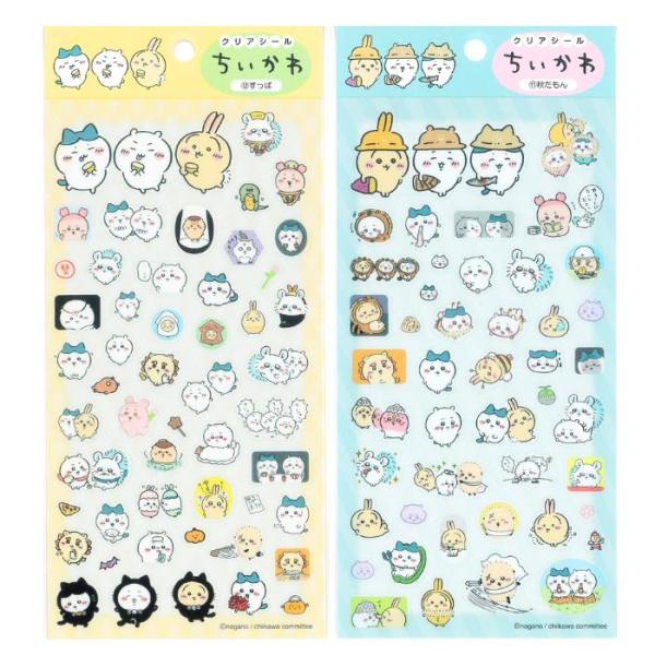 ちいかわ クリアシール すっぱ 秋だもん 猫柄 うさぎ モモンガ くり