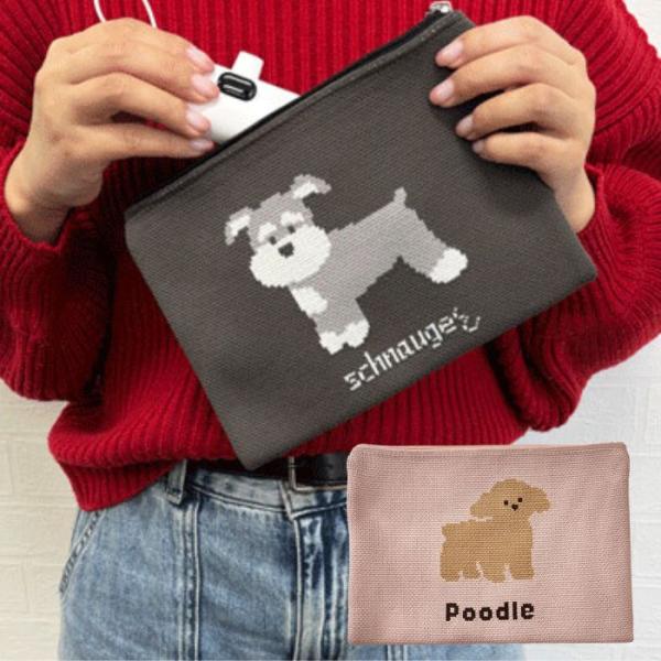犬 ニットポーチ シュナウザー プードル フラットポーチ トラベル