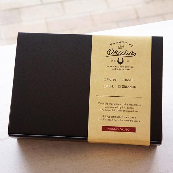 大切な方への贈り物に・・・贈答用のギフトBOXでお肉を贈りませんか？■容量■・馬刺し・・・200ｇ×4P 入ります。・精肉・・・500ｇ×2P 入ります。