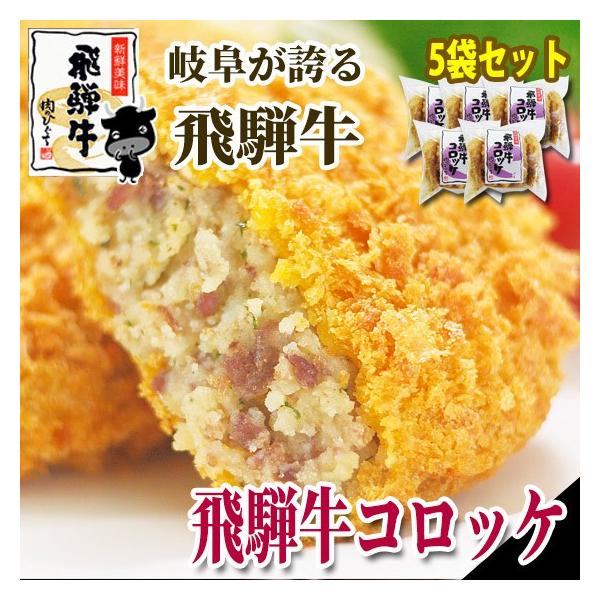   a Ђ̔ˋRbP 1(160g×5)×5 K ܂Ƃߔ ⓀHi ȕ֏i  O