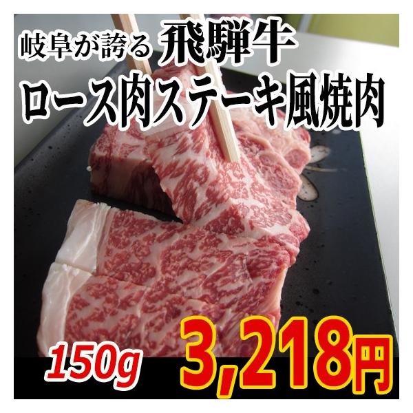   ē ˋ Xe[L [X 150g Ă јa o[xL[ 񂹃O