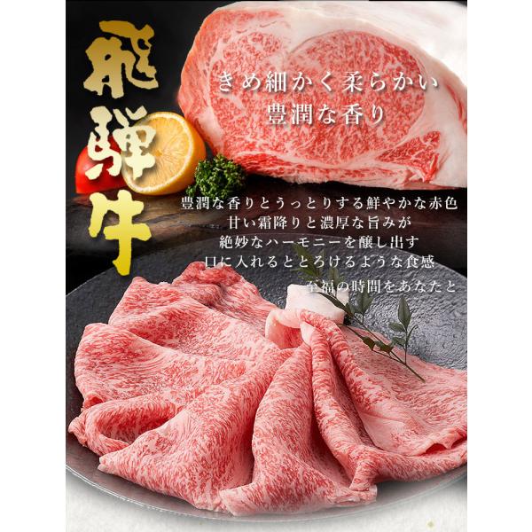 御中元 お中元 早割 ギフト 肉 牛肉 焼肉 飛騨牛 牛肩ロース クラシタ 900g 約6人 化粧箱入 御祝 内祝 御礼 - www.tejidosonline.com/vendor/adsterra.php? 御中元 お中元 早割 ギフト 肉 牛肉 焼肉 飛騨牛 牛肩ロース クラシタ 900g 約6人 化粧箱入 御祝 内祝 御礼 - www.tejidosonline.com/vendor/adsterra.php?