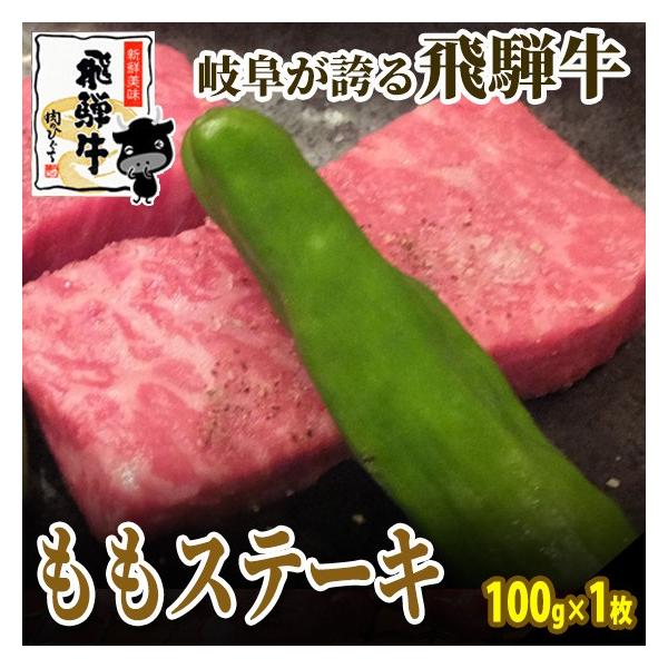   ē Xe[L ˋ  100g×1 \[Xt a Ă јa Əē Ԑg  O@j LO v[g Mtg 