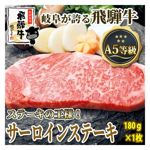    Xe[L A5 ˋ T[C 180g ē Ă  LjN T[CXe[L a LO ē j јa 񂹃O