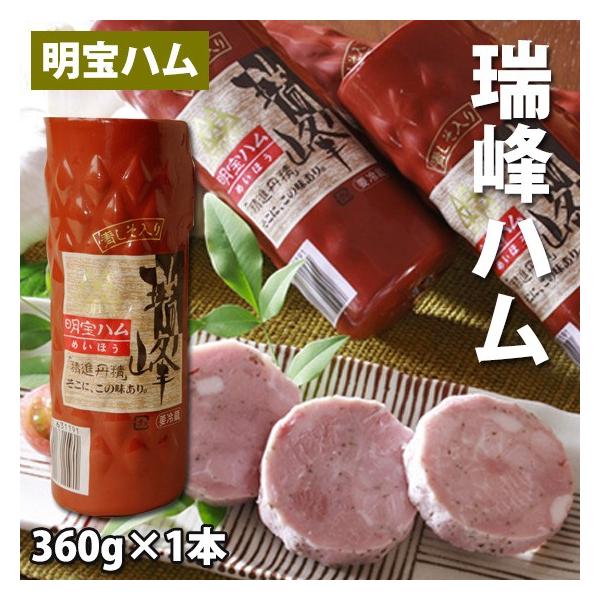 n O n 3601{  ē T_  O   Y  lC ܂  O 蕨 i Pi 򕌌 Yi