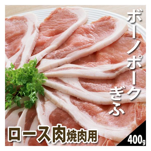  ؓ ē Yؓ {[m|[N [X ēp 400 uh Ă o[xL[  O {[m|[N IĂ