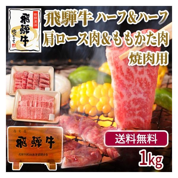  ē ēZbg K 1kg 4`5lO [X Mtg  ˋ   Ԑg  a јa bbq BBQ  Ă o[xL[