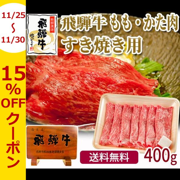    a Ă ˋ  400g  ₫  јa  O Ǝv p uh 򕌌