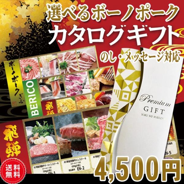 J^OMtg  {[m|[N 4500~R[X ؓ Y TԂ j MtgJ^O O   j  j Ԃ a LO