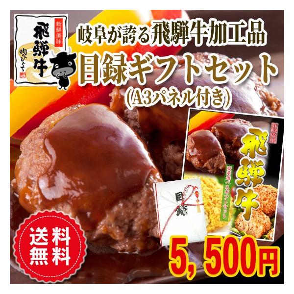 ژ^Mtg StRyii  ˋ Hi 5,500~ A3plt  ژ^ ii 񎟉 St Ry Ryii rS } Cxg ܕi }