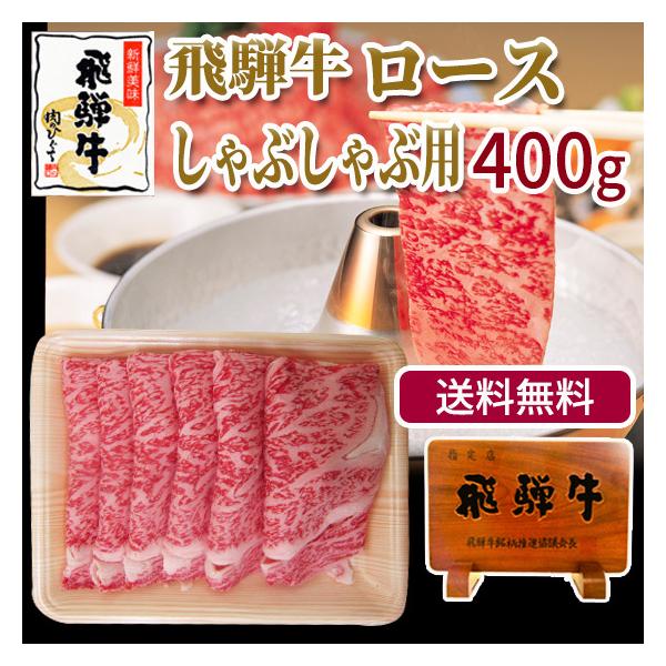   a Ԃ ˋ [X  400g  јa  O Ǝv p 򕌌 uh