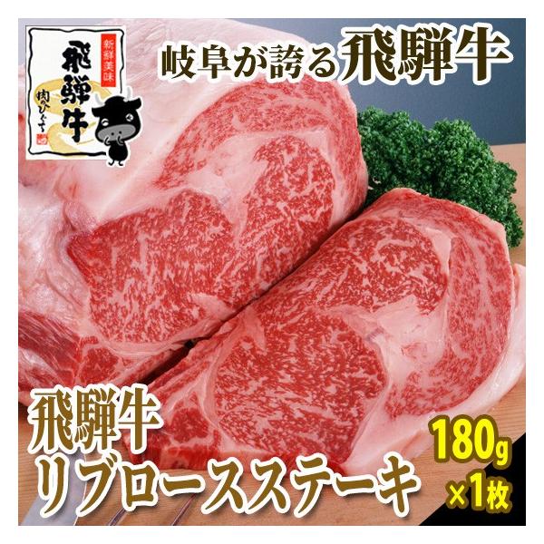   Xe[L a ˋ u[X 1801 j fBi[ v`ґ  O j