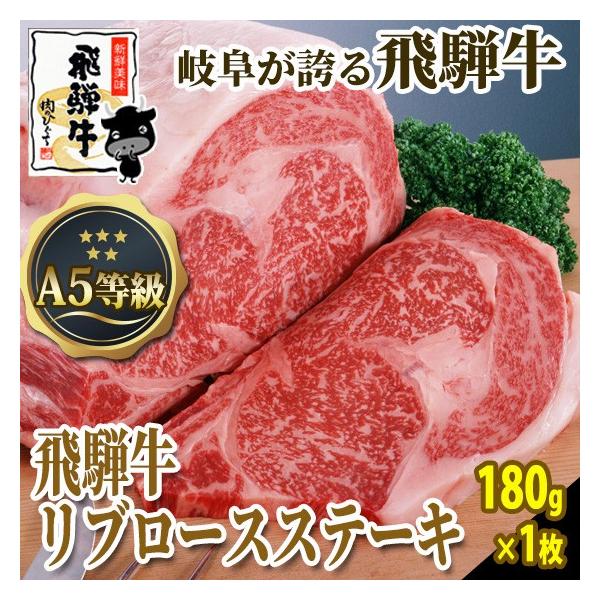   Xe[L A5 a ˋ u[X 1801 j fBi[ v`ґ a  O j