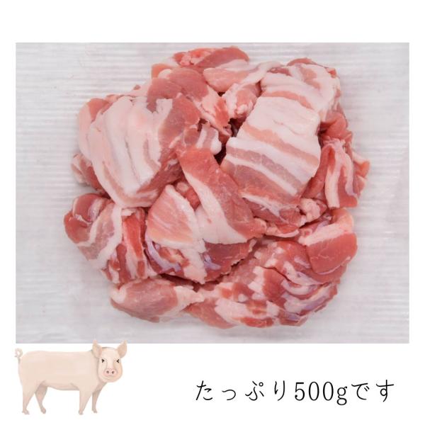 味・価格ともにバランスの取れた豚コマをご用意しました。たっぷり500ｇ。有名フレンチ・イタリアンのまかない用としてご利用いただいている豚コマです。カレーに、肉じゃがに、炒め物にと、様々なお料理にご活用ください。■　原材料　　豚肉（アメリカ・...