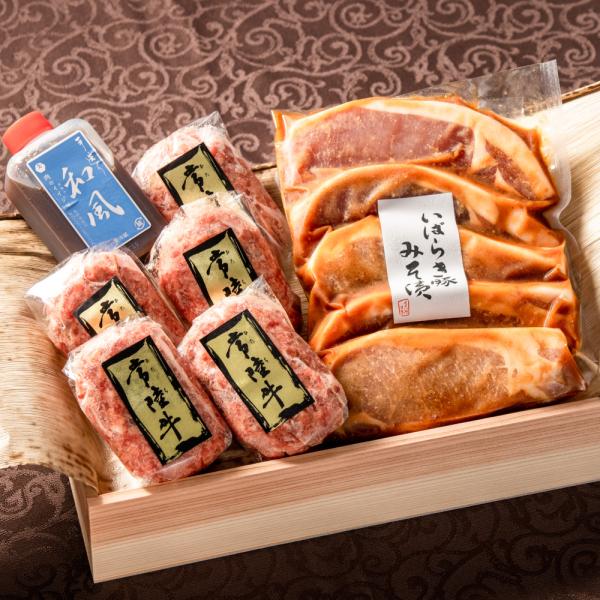 茨城銘柄「常陸牛」ハンバーグと茨城産豚肉味噌漬けセット。お祝いやお返しに。出産祝いや出産内祝い・結婚祝い・結婚内祝いに熨斗無料対応。もちろん名入れも承っております。お中元、お歳暮、新年のお年賀などの季節の贈り物にも大好評。また、バースデーカ...