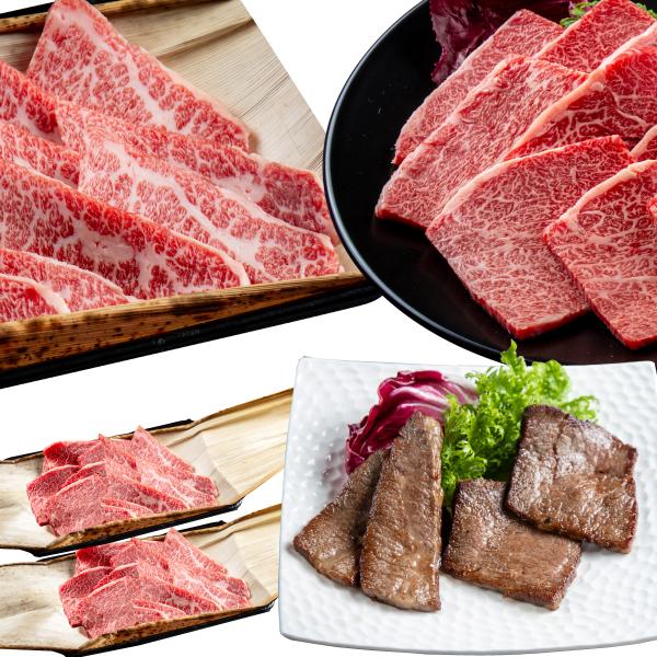 焼肉 カルビ 500g お中元 ギフト 肉 2026 誕生日 ギフト お肉 常陸牛 A5 霜降りカルビ 3〜4人前 牛肉 国産 内祝い 結婚 出産 プレゼント 冷凍