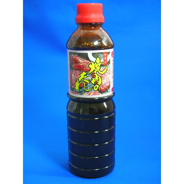 }~ Â ē̂ iÌj 620g