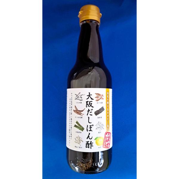 nikunoyamatoya_ds017