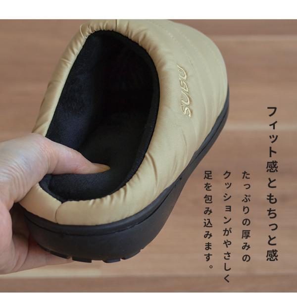 SUBU スブ 2021年モデル レディース キッズ 20.0〜25.5cm 素足 外履き 冬 サンダル スリッポン スリッパ 起毛 ダウンサンダル サイズ感 ブラック /【Buyee】 SUBU スブ 2021年モデル レディース キッズ 20.0〜25.5cm 素足 外履き 冬 サンダル スリッポン スリッパ 起毛 ダウンサンダル サイズ感 ブラック /【Buyee】