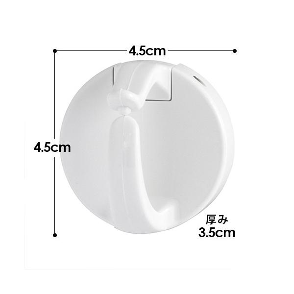輪ゴム掛け マグネットタイプ フック 輪ゴム 輪ゴムかけ 磁石 シンプル 白 収納 レック Lec P1 Buyee Servis Zakupok Tretim Licom Buyee Pokupajte Iz Yaponii
