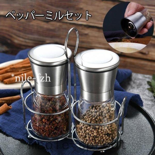 コールマン ランタン 胡椒ミル ソルトシェーカー 未開封 2個セット 希少 廃盤 コールマン ランタン 胡椒ミル ソルトシェーカー 未開封 2個