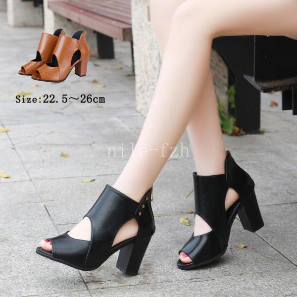 激安人気新品 nile-fzh_nile-240619-llt414 靴