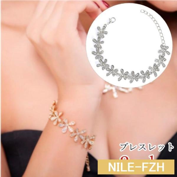 ブレスレット レディース 女性 アクセサリー ファッション雑貨