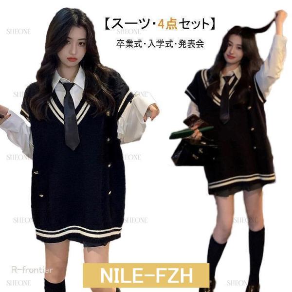 卒服 140 150 卒業式　制服 韓国【美品】　6点セット 卒服 卒業式 小学校 女子 2024 スカート 韓国 学生 140 150 160