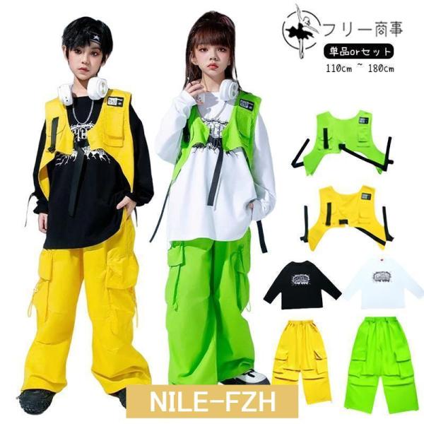 【ベリーダンス用衣装】グリーン レッスン着 上下セット 黄緑色 トップス パンツ ベリーダンス用衣装】グリーン レッスン着 上下セット 黄緑色