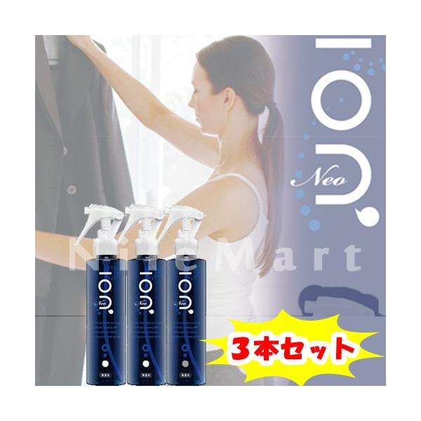 イオンダッシュ ネオ 200ml×３本セット