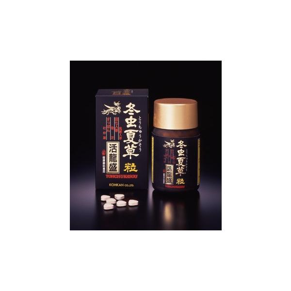 冬虫夏草　活龍盛