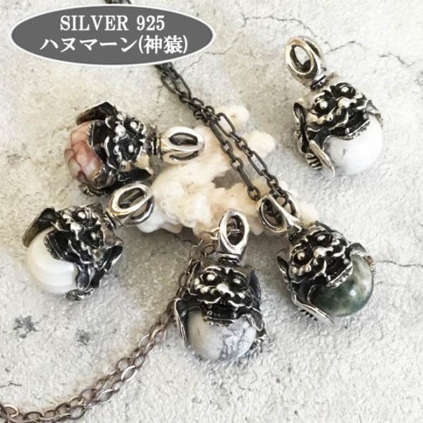 nill-bazaar_acc-svn-3