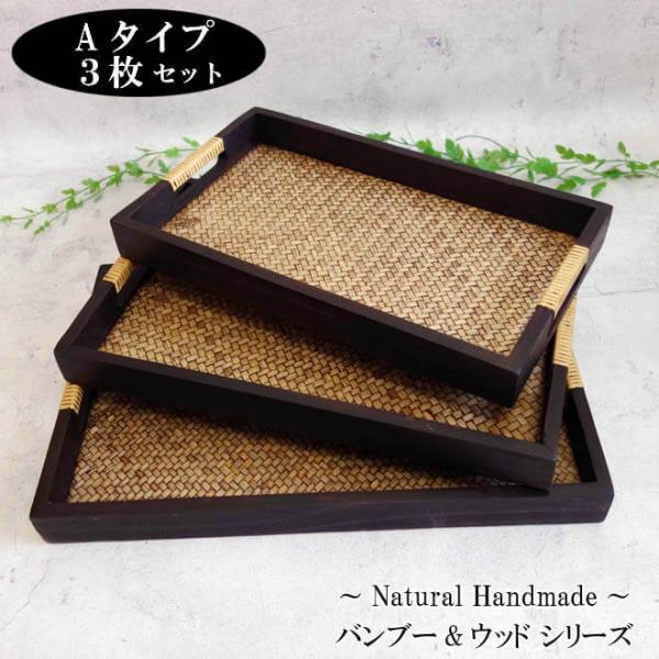 nill-bazaar_bm-t14