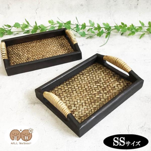 nill-bazaar_bm-t2