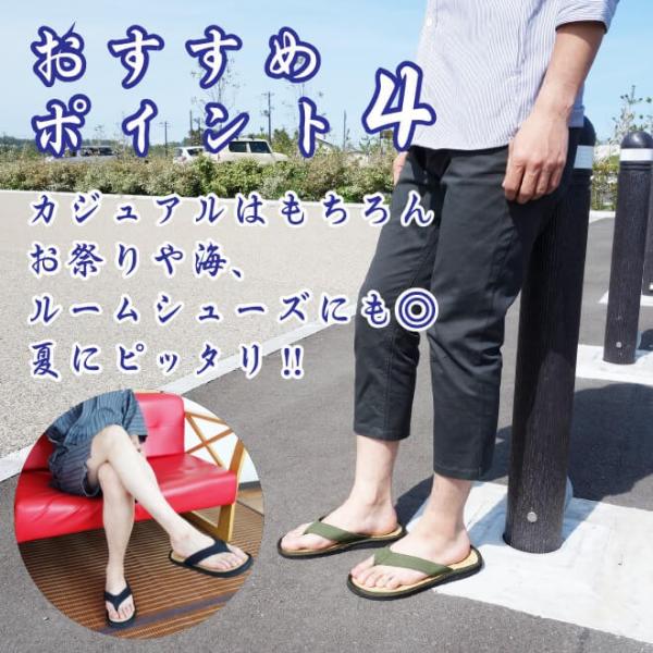 サンダル メンズ 男の和サンダル おしゃれ 男性用 安い 和柄 草履 雪駄 トングサンダル ル ビーチサンダル 大きい エスニック 父の日 ギフト 21 Buyee Buyee 日本の通販商品 オークションの代理入札 代理購入