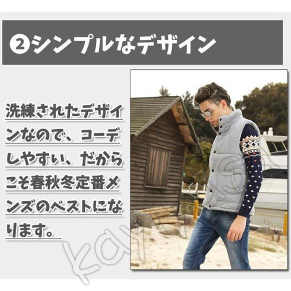 ダウンベスト 中綿ベスト メンズ レディース 袖なしコート ボタン留め 欧米風 防寒 人気ベスト アウトウェア フードなし 大きいサイズ Xs 5l おしゃれ Buyee 日本代购平台 产品购物网站大全 Buyee一站式代购 Bot Online