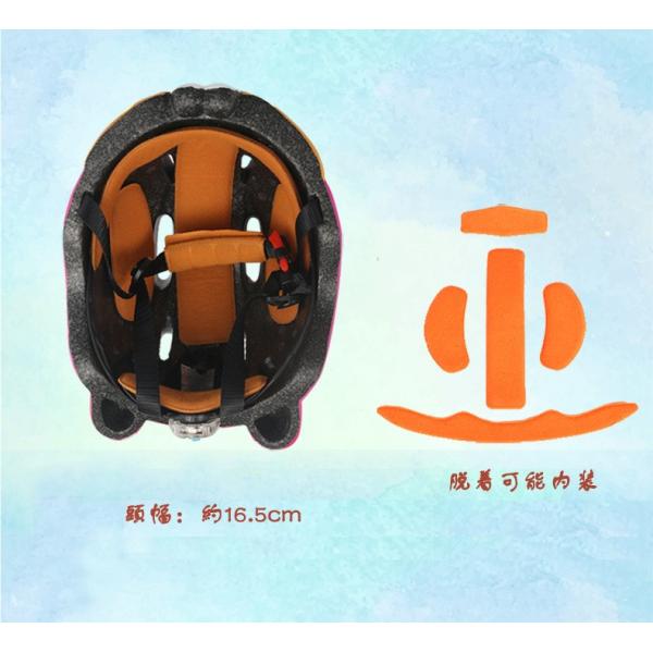 ヘルメット 子供用ヘルメット サイクルヘルメット キッズヘルメット 自転車用 子供用 調整可能 Apaproduction Fr