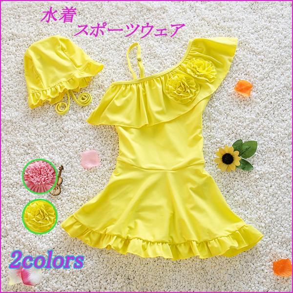 キッズ水着 女の子スクール水着 女児スク水ビキニ ジュニア子供用温泉用ワンピース Chumackiy Com Ua