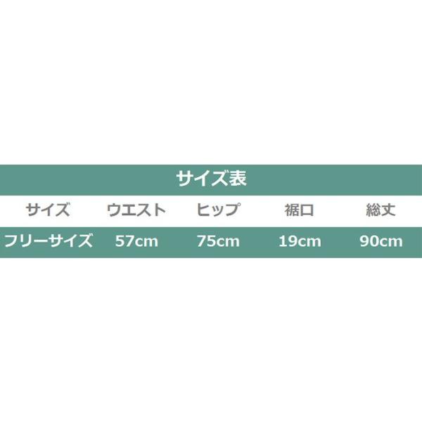 即納 在庫処理 ゴルフウェア ゴルフレギンス レディース Uvカット 女性 スパッツ ロング お出かけ 涼しい 春夏人気 夏用 紫外線対策 接触冷感 激安販売 Buyee Buyee 日本の通販商品 オークションの代理入札 代理購入
