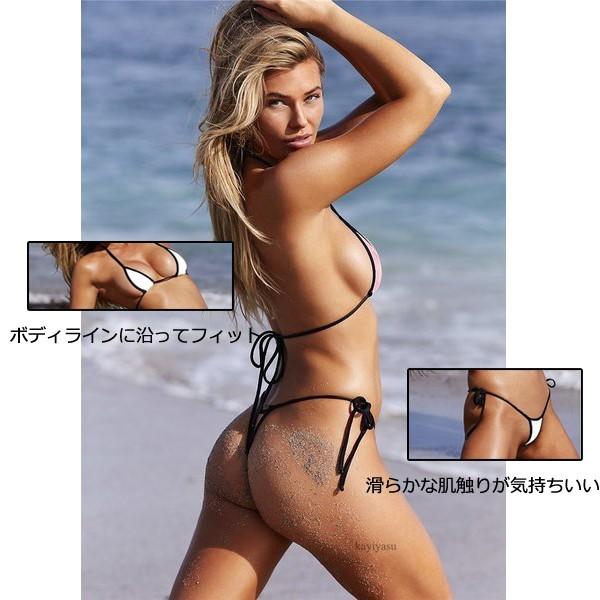 ビキニ レディース 水着セット 2点セット セクシー水着 三角ビキニ Tバック 下着 ティーバック ビーチウエア ホルターネック 極細 温泉 ビーチ セクシー 夏 Buyee Buyee บร การต วกลางจากญ ป น ซ อจากประเทศญ ป น