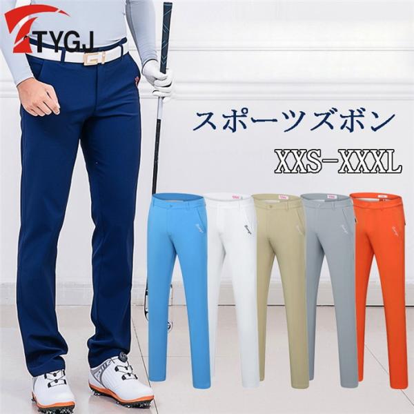 ゴルフウェア 暖パン の人気商品 通販 価格比較 価格 Com