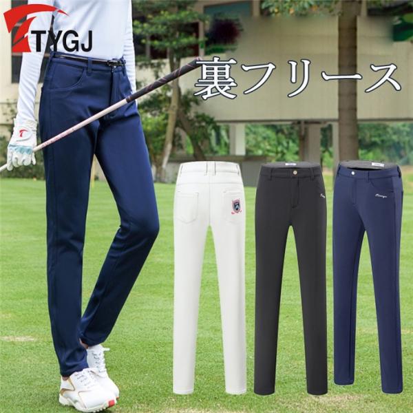 ゴルフウェア レディース 防寒 パンツの人気商品 通販 価格比較 価格 Com
