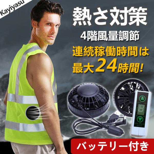作業服 ベスト ワークマン 作業服の人気商品 通販 価格比較 価格 Com