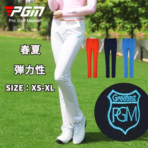 ゴルフウェア レディース 防寒 パンツの人気商品 通販 価格比較 価格 Com