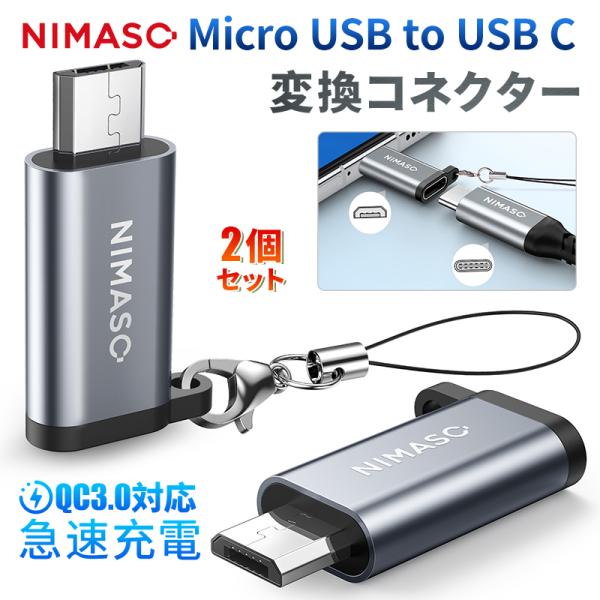 nimaso_2019-zjt01-2pcs