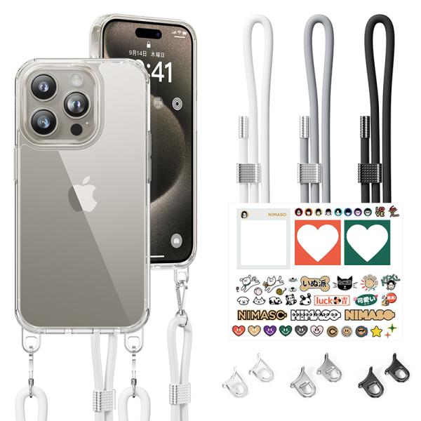 NIMASO iPhone 15 用 ケース ショルダー　クリア カバー nimaso_2024-sjk-gsk-h