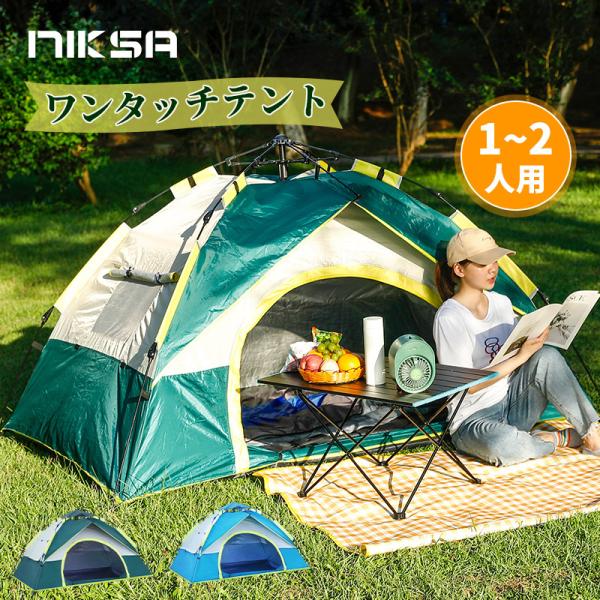 キャンプ用品 テント（1-2人用） 2ルームテント muraco ZIZ TENT SHELTER BLACK | テント