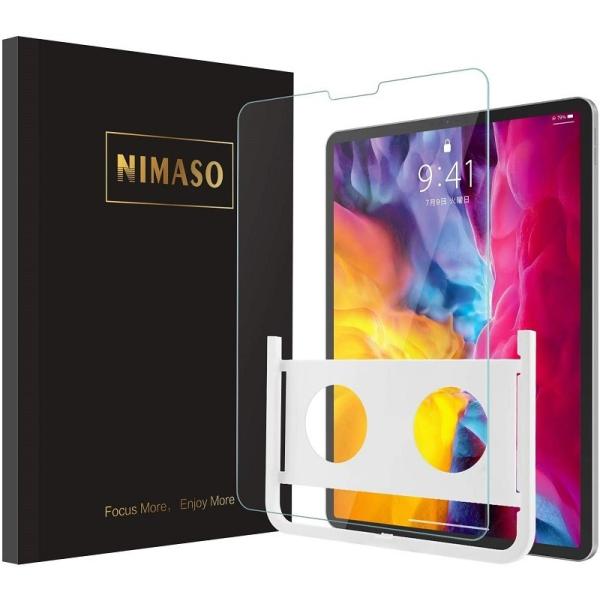 ガイド枠付き 貼り付け簡単 Ipad Pro 11 18 ガラスフィルム Ipad Pro 12 9 18 保護フィルム ブルーライトカット 液晶保護フィルム Nimaso Buyee Buyee Japanese Proxy Service Buy From Japan Bot Online
